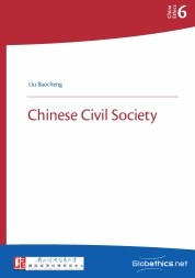 Chinese Civil Society