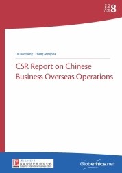 CSR Report on Chinese Business Overseas Operations