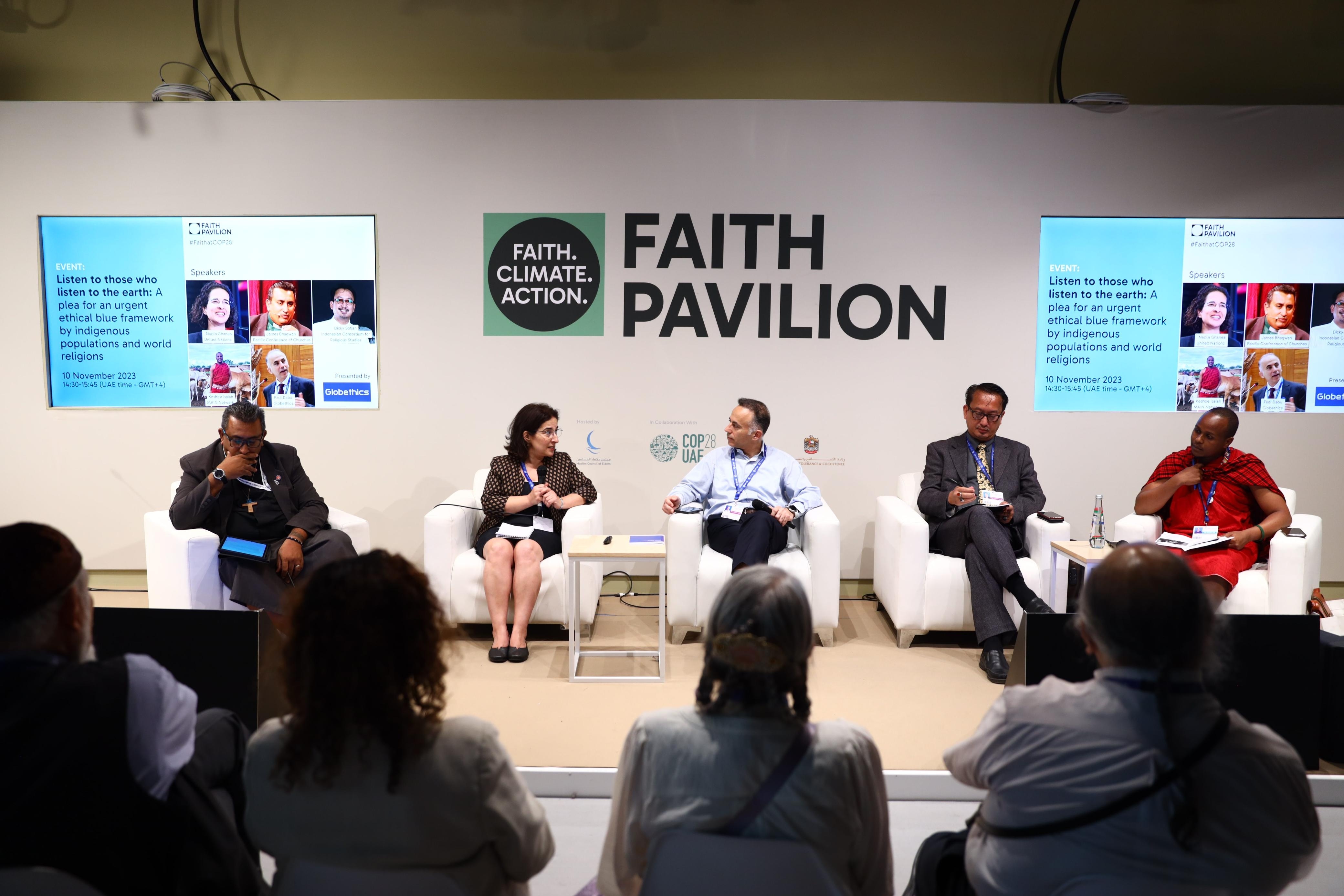 Globethics panel at the COP28 Faith Pavilion
